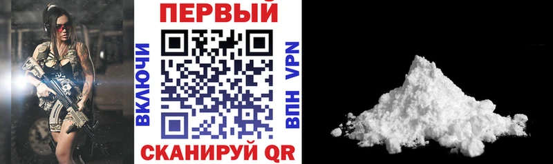 АМФЕТАМИН Premium  Десногорск 