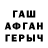 Метадон мёд MR_ NIK1TOS