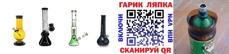 где купить   Десногорск  ГАШ VHQ 