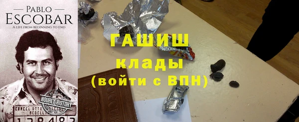 кокаин Алзамай