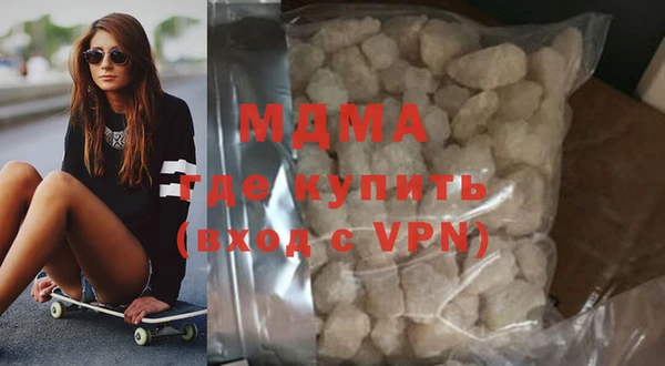 кокаин Алзамай