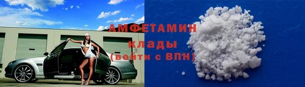 mdpv Алексеевка