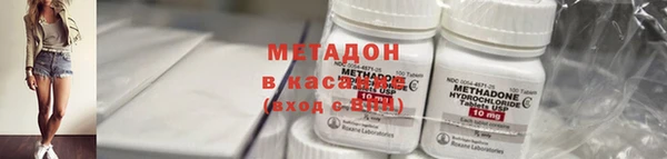 mdpv Алексеевка
