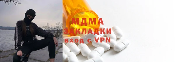 не бодяженный Алексин