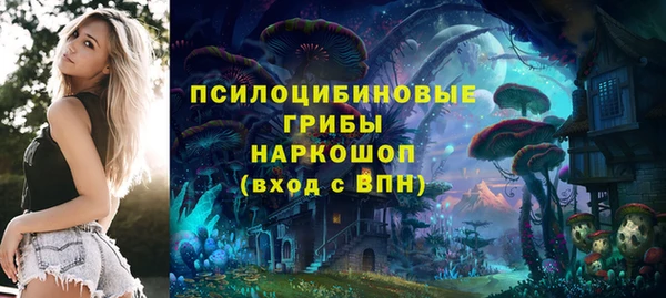 кокаин Алзамай