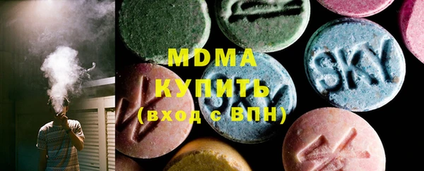 кокаин Алзамай