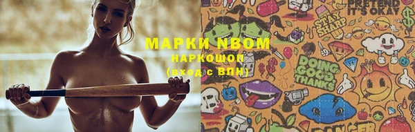 кокаин Алзамай
