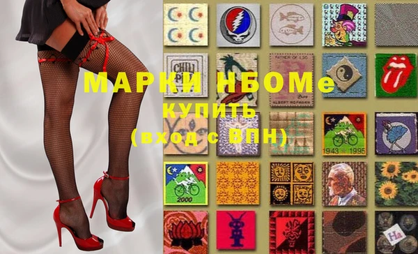 не бодяженный Алексин