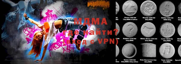 не бодяженный Алексин