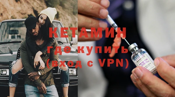 не бодяженный Алексин