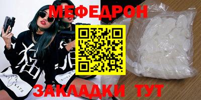 героин Ливны