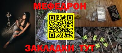 герыч Малоярославец