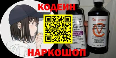 mix Лесосибирск