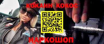 mix Лесосибирск