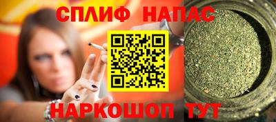 mix Лесосибирск