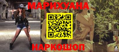дмт Ликино-Дулёво