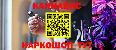mix Лесосибирск