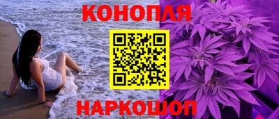 дмт Ликино-Дулёво