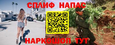mix Лесосибирск