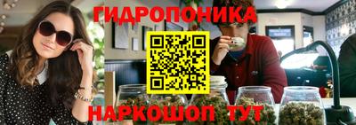 дмт Ликино-Дулёво