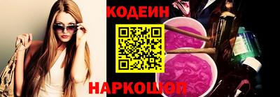 герыч Малоярославец