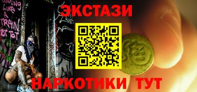 дмт Ликино-Дулёво
