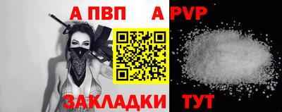 дмт Ликино-Дулёво