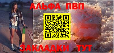 mix Лесосибирск