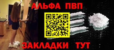 дмт Ликино-Дулёво