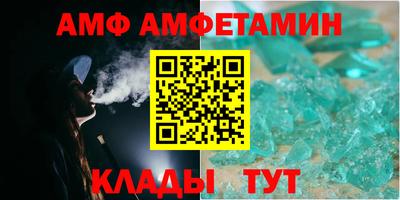 mix Лесосибирск