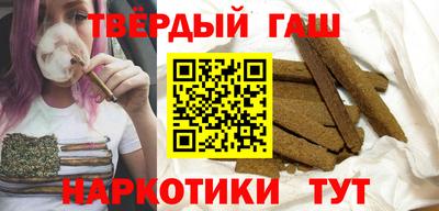 герыч Малоярославец