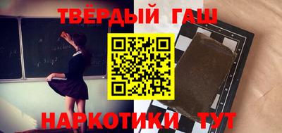 mix Лесосибирск