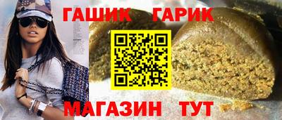 герыч Малоярославец