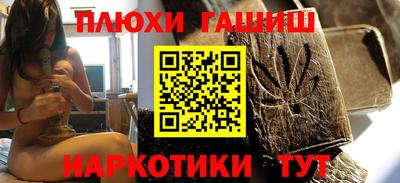 mix Лесосибирск
