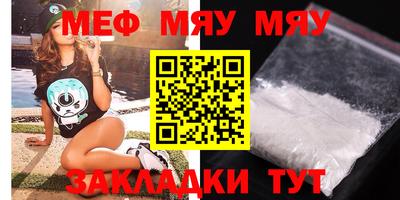 mix Лесосибирск