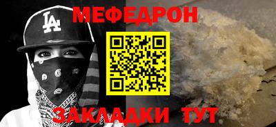 дмт Ликино-Дулёво