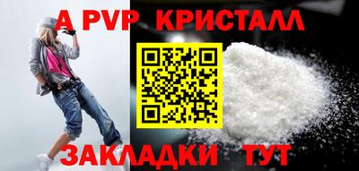 mix Лесосибирск