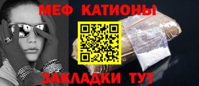 дмт Ликино-Дулёво